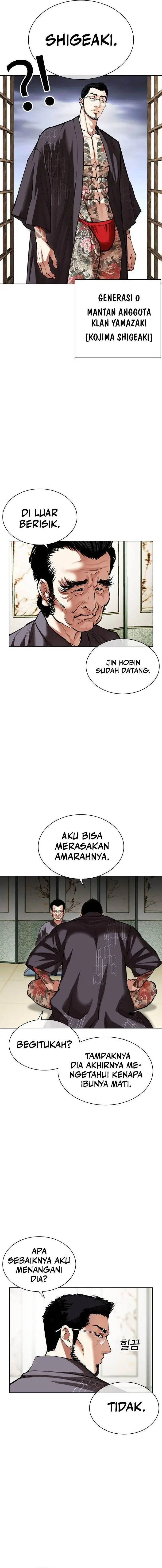 image-komik-lookism-chapter-489-8/36