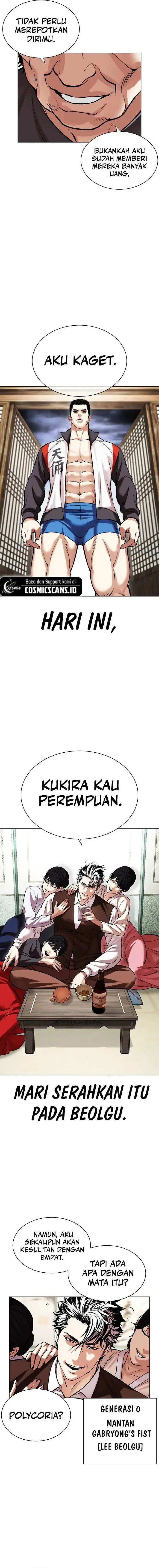 image-komik-lookism-chapter-489-9/36