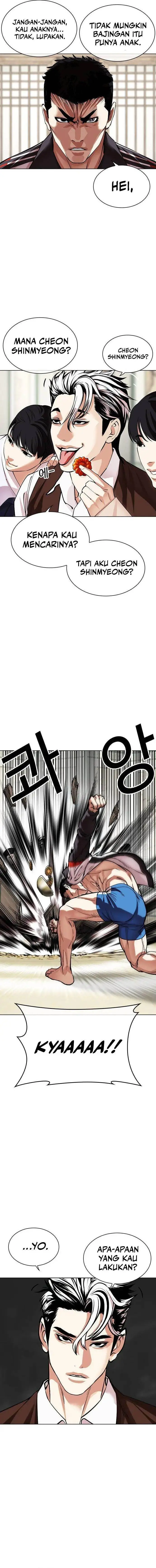 image-komik-lookism-chapter-489-10/36