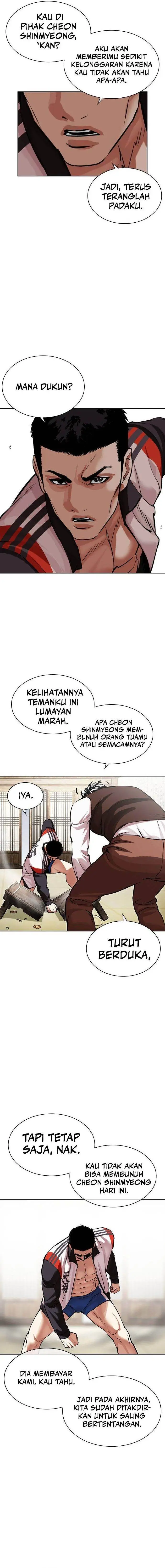 image-komik-lookism-chapter-489-11/36
