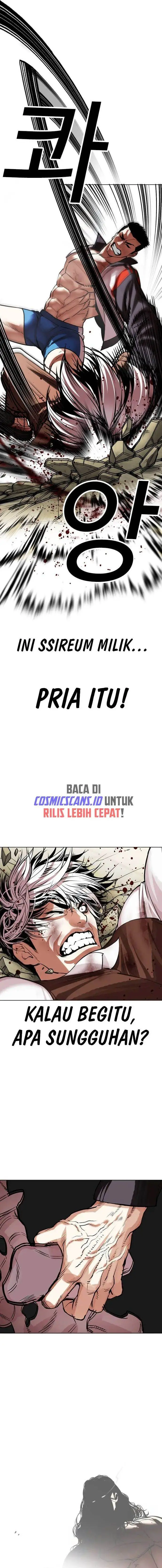 image-komik-lookism-chapter-489-16/36