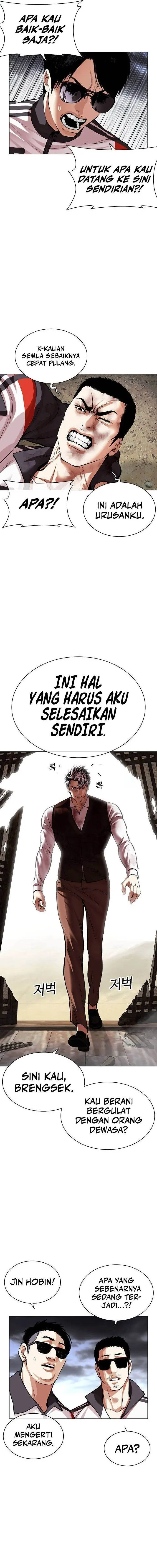 image-komik-lookism-chapter-489-20/36