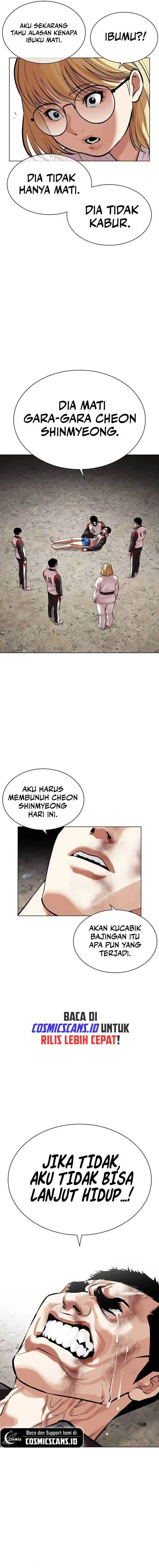 image-komik-lookism-chapter-489-21/36