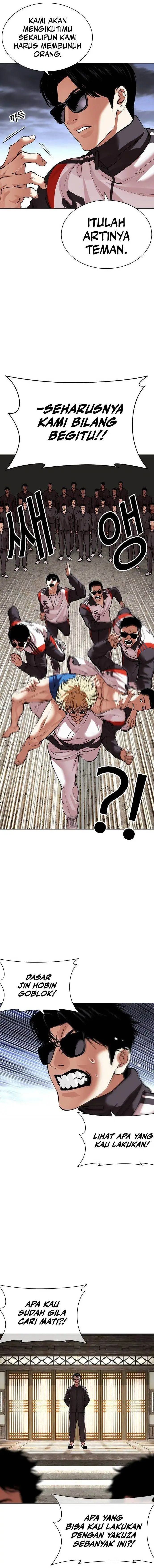 image-komik-lookism-chapter-489-23/36
