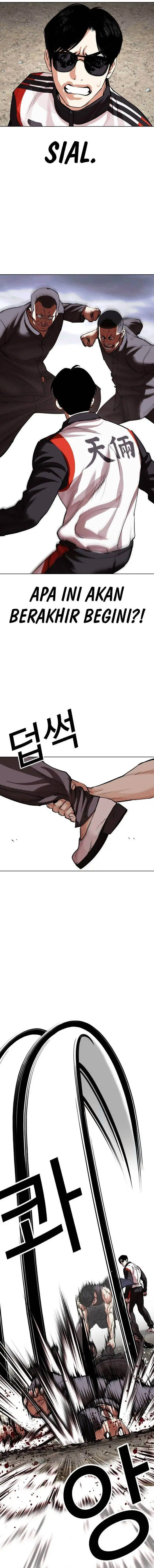image-komik-lookism-chapter-489-26/36