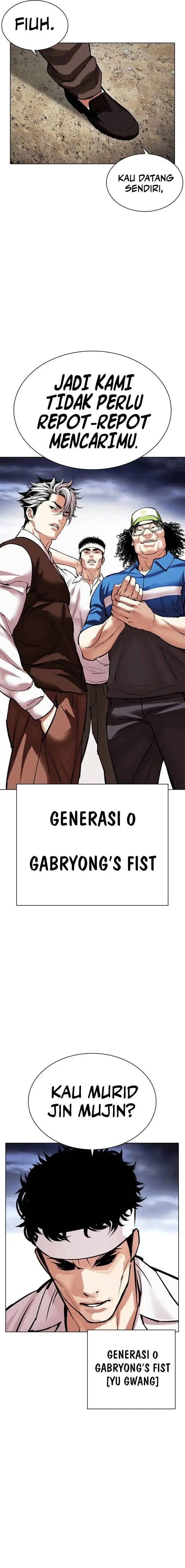image-komik-lookism-chapter-489-33/36