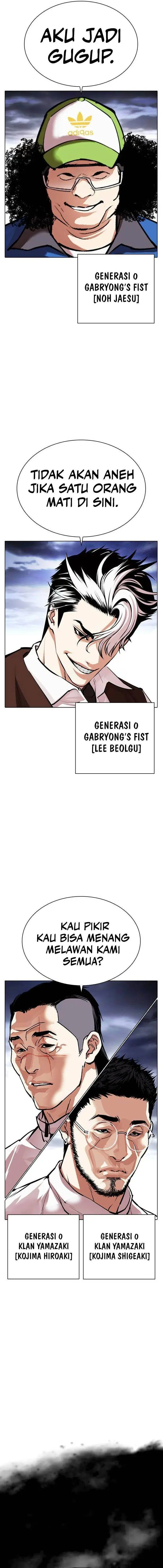 image-komik-lookism-chapter-489-34/36