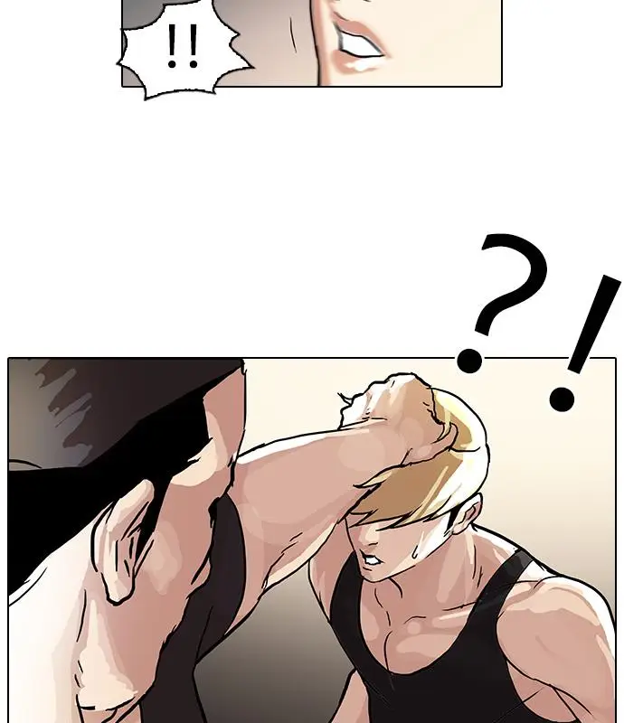 image-komik-lookism-chapter-49-46/66