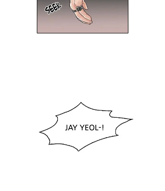 image-komik-lookism-chapter-49-59/66