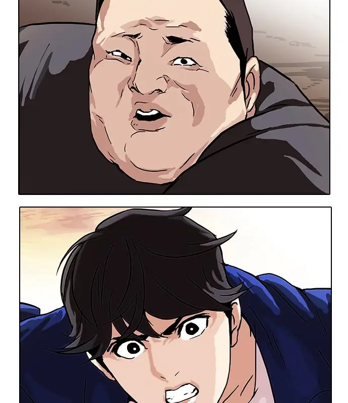 image-komik-lookism-chapter-49-64/66