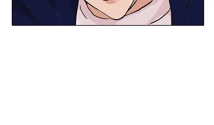 image-komik-lookism-chapter-49-65/66