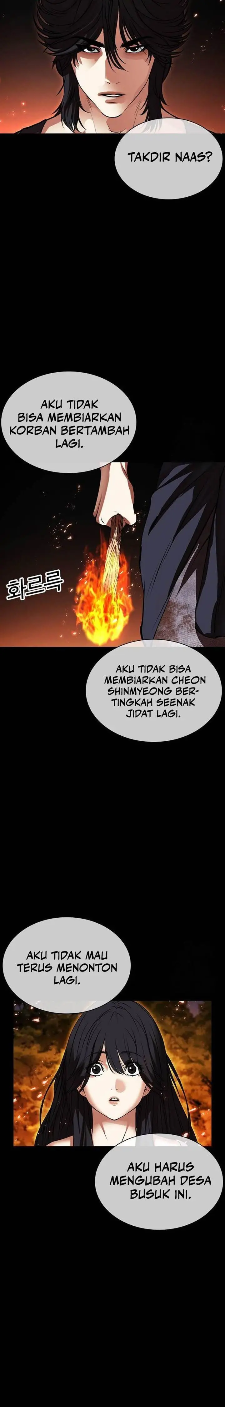 image-komik-lookism-chapter-490-3/57