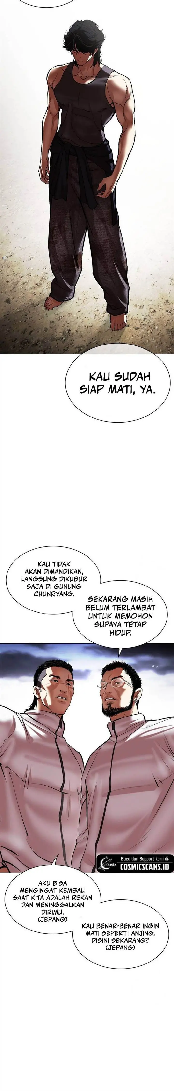 image-komik-lookism-chapter-490-11/57