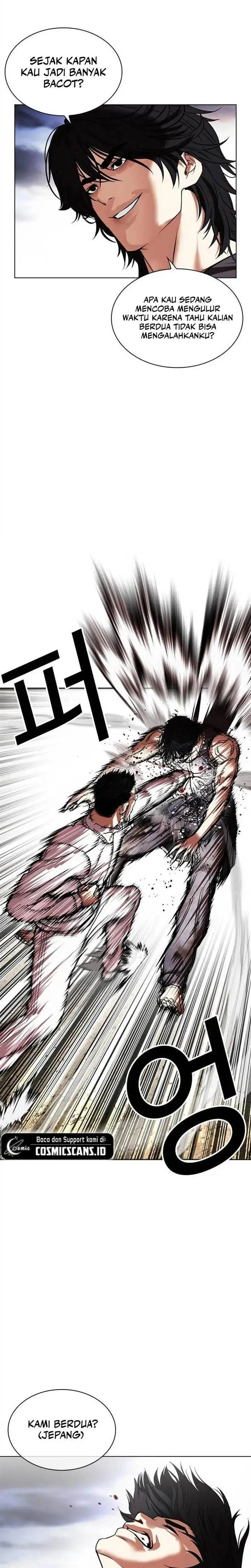 image-komik-lookism-chapter-490-12/57