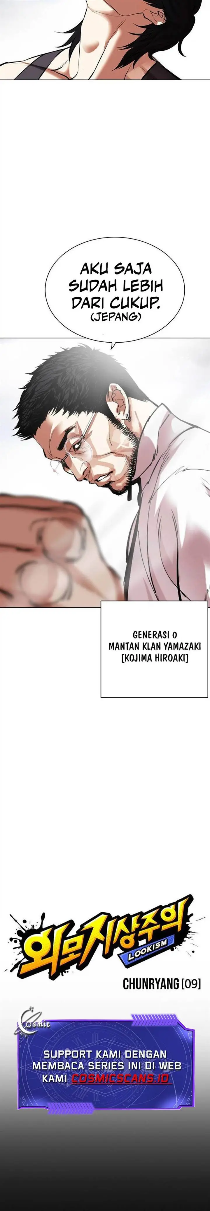image-komik-lookism-chapter-490-13/57
