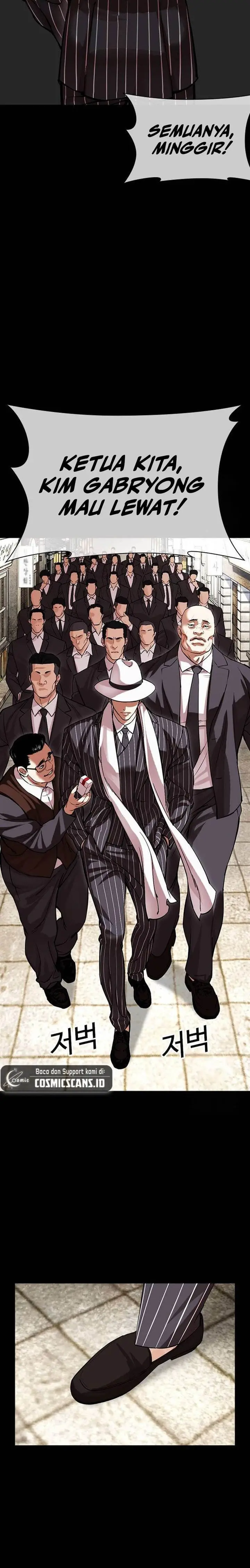 image-komik-lookism-chapter-490-15/57