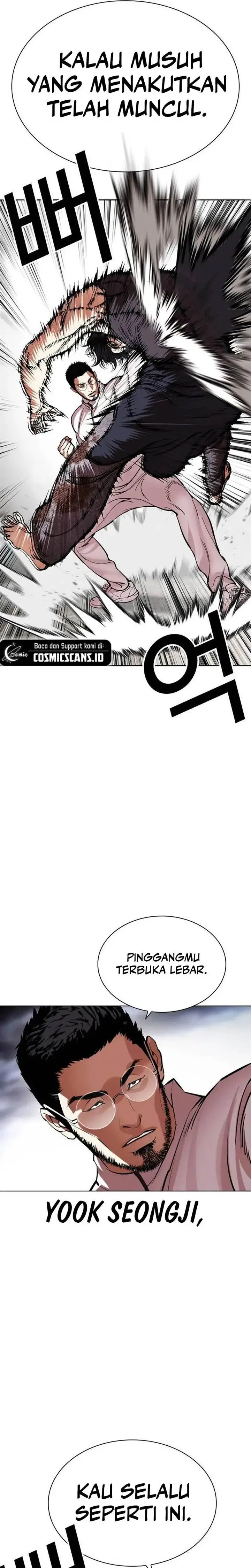 image-komik-lookism-chapter-490-20/57