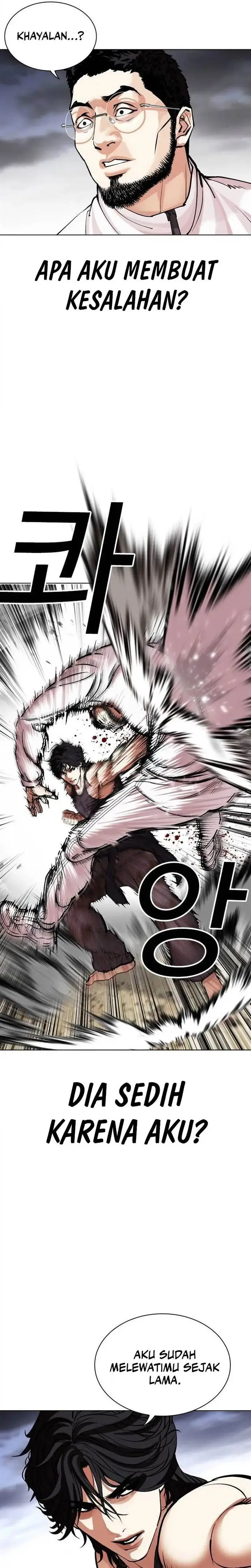 image-komik-lookism-chapter-490-26/57