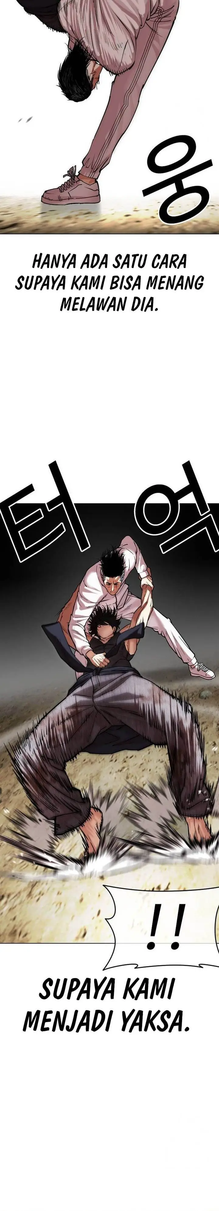 image-komik-lookism-chapter-490-35/57