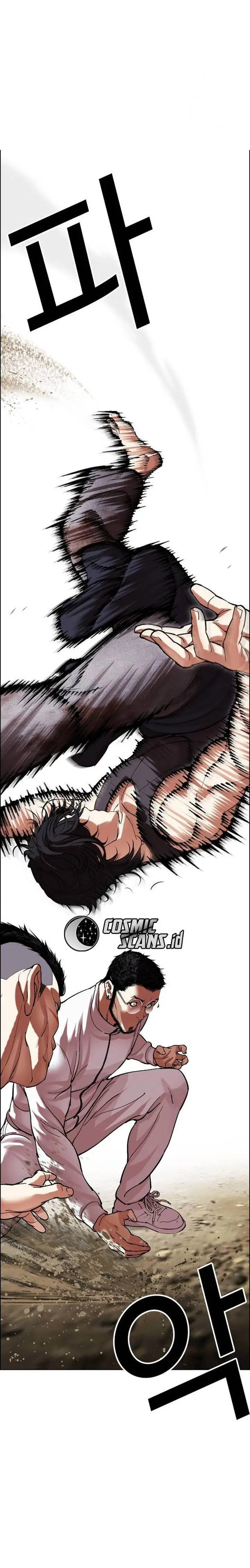 image-komik-lookism-chapter-490-37/57