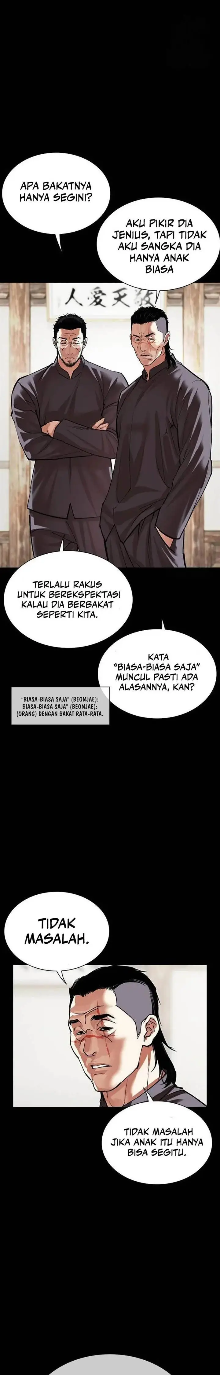 image-komik-lookism-chapter-490-40/57