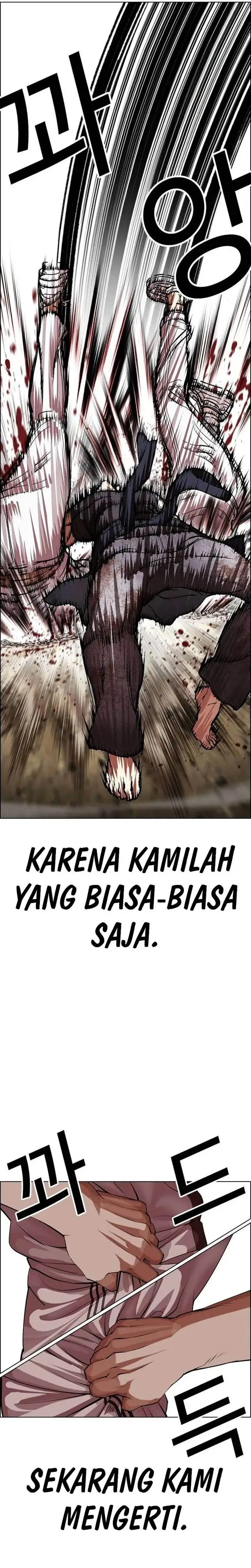 image-komik-lookism-chapter-490-44/57