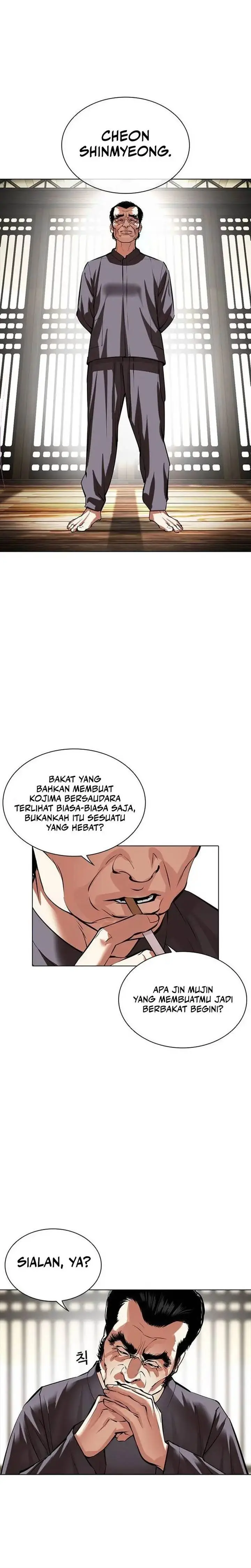image-komik-lookism-chapter-490-48/57