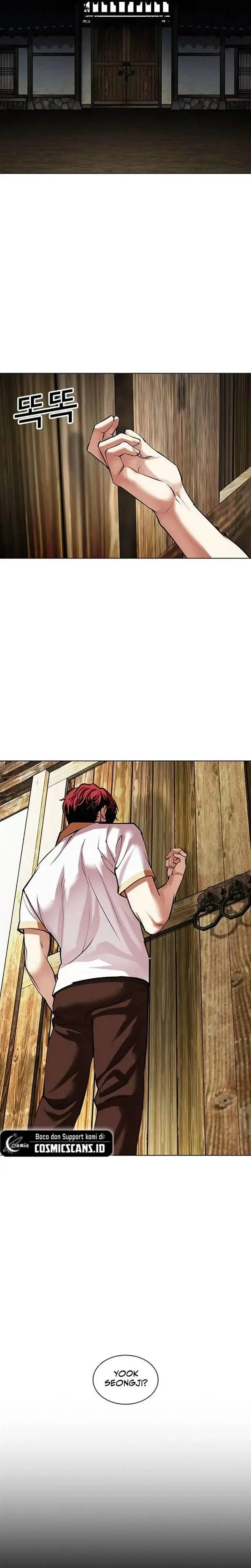 image-komik-lookism-chapter-490-50/57