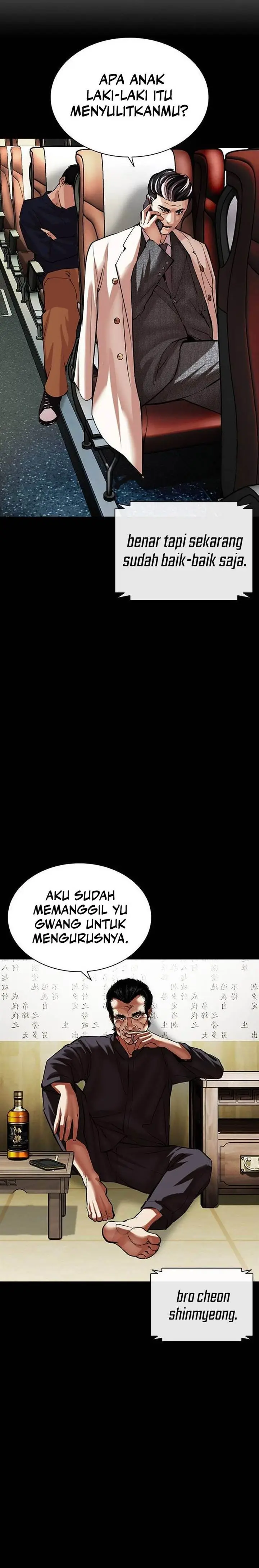 image-komik-lookism-chapter-490-51/57