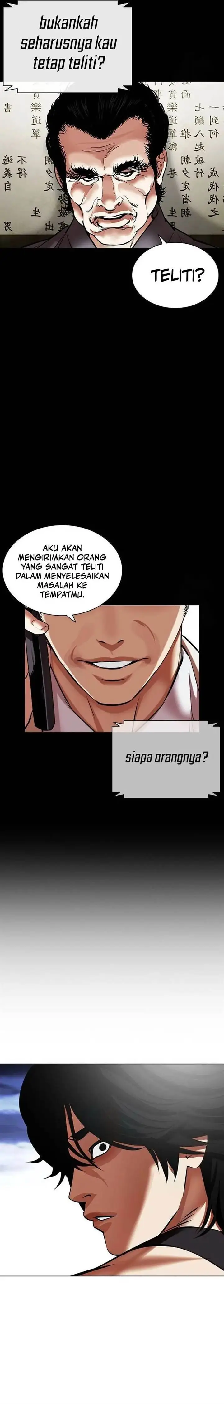 image-komik-lookism-chapter-490-52/57