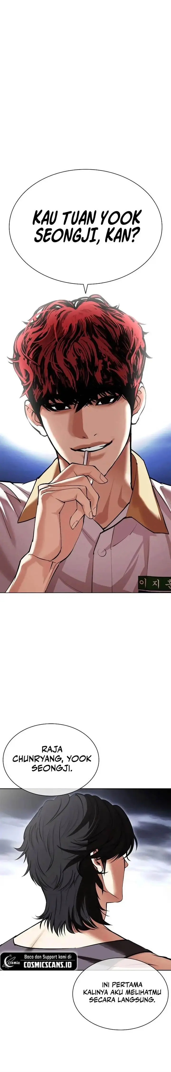 image-komik-lookism-chapter-491-0/56