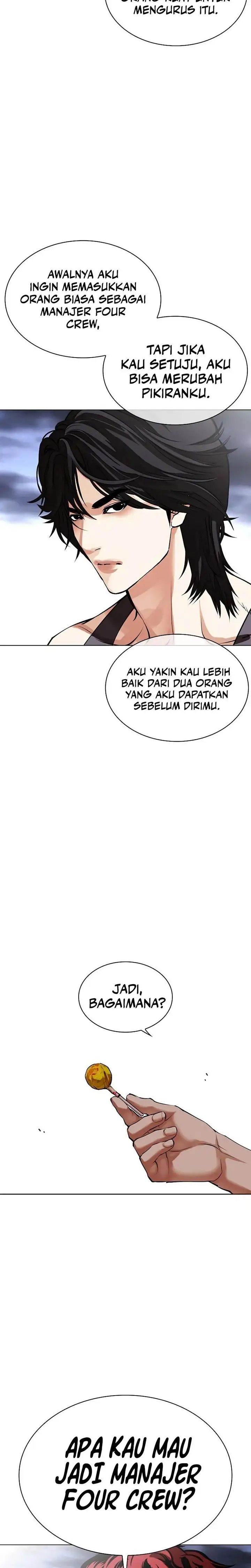 image-komik-lookism-chapter-491-4/56