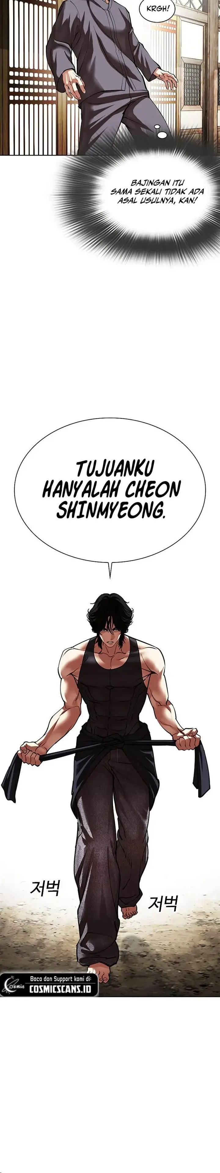 image-komik-lookism-chapter-491-8/56