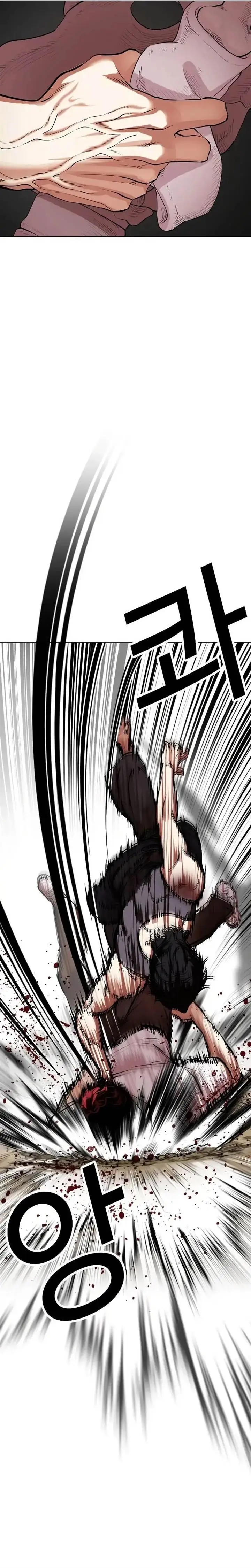image-komik-lookism-chapter-491-18/56