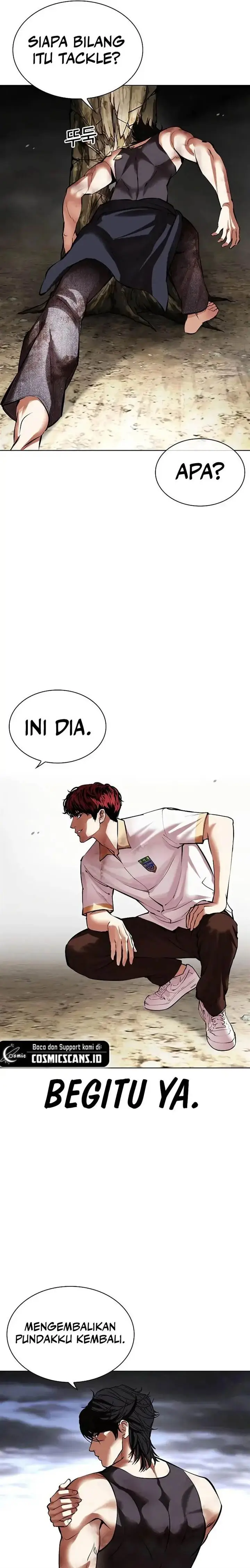 image-komik-lookism-chapter-491-24/56