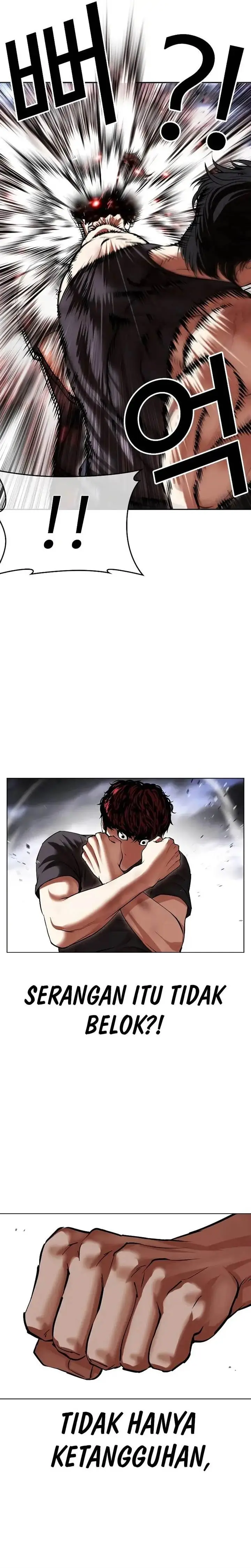 image-komik-lookism-chapter-491-33/56