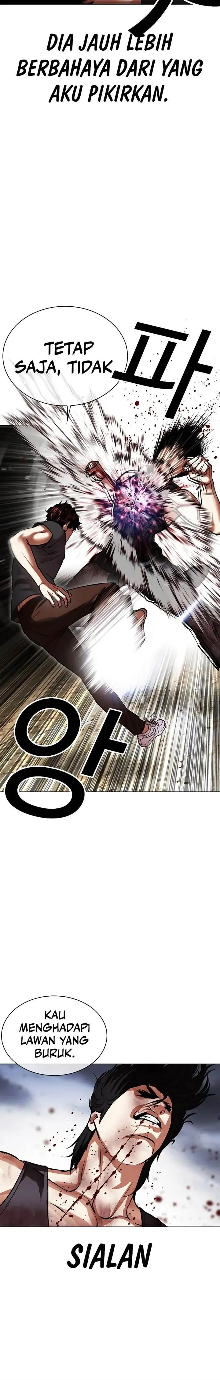 image-komik-lookism-chapter-491-37/56