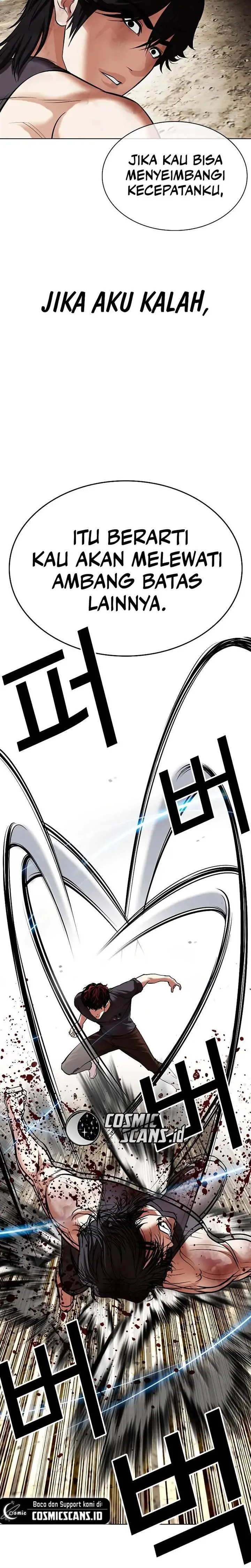 image-komik-lookism-chapter-491-41/56