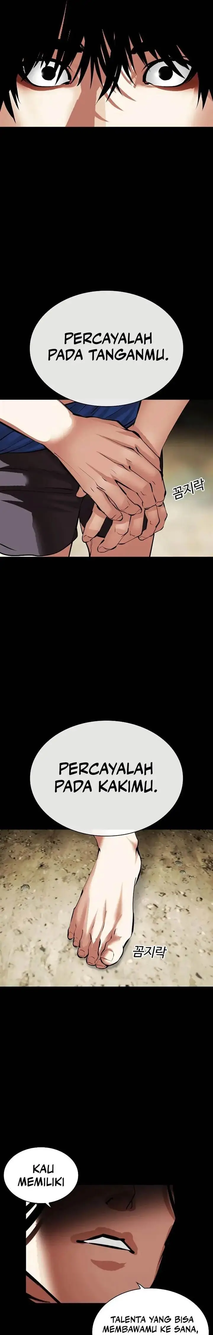 image-komik-lookism-chapter-491-48/56