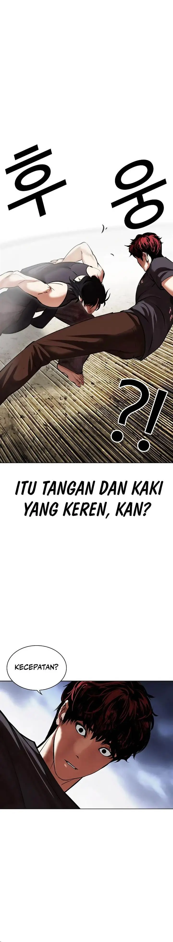 image-komik-lookism-chapter-491-50/56