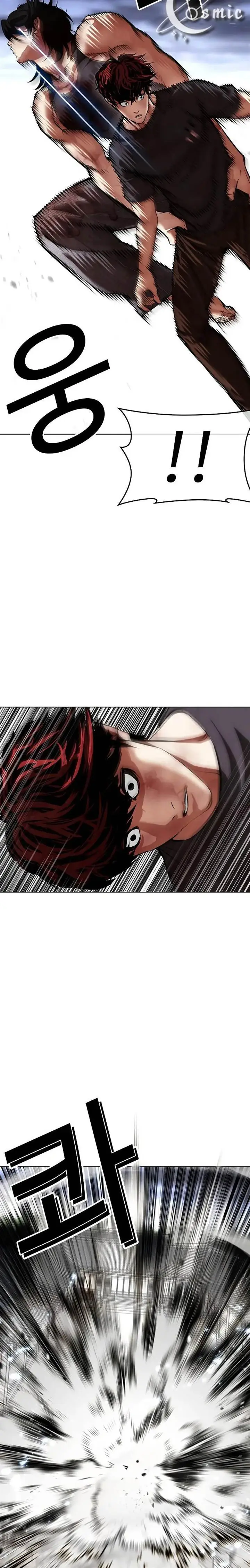 image-komik-lookism-chapter-491-52/56