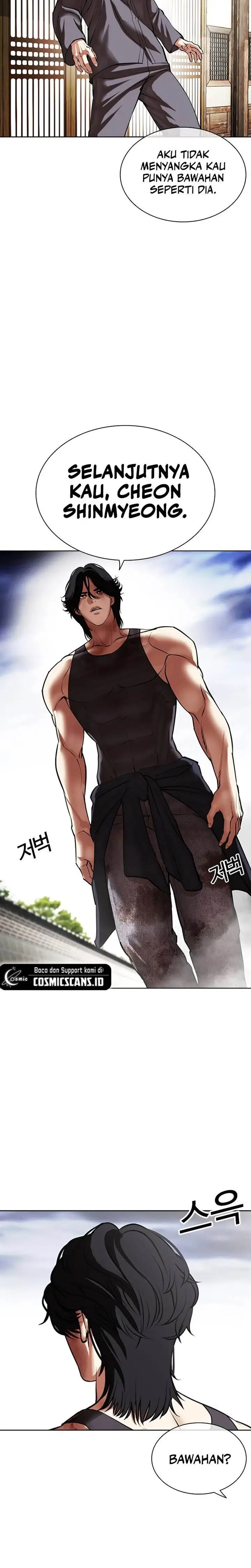 image-komik-lookism-chapter-492-1/72