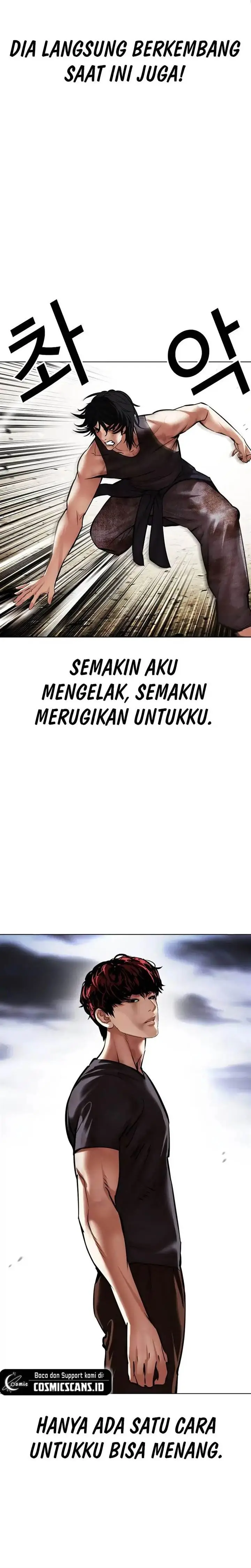 image-komik-lookism-chapter-492-24/72