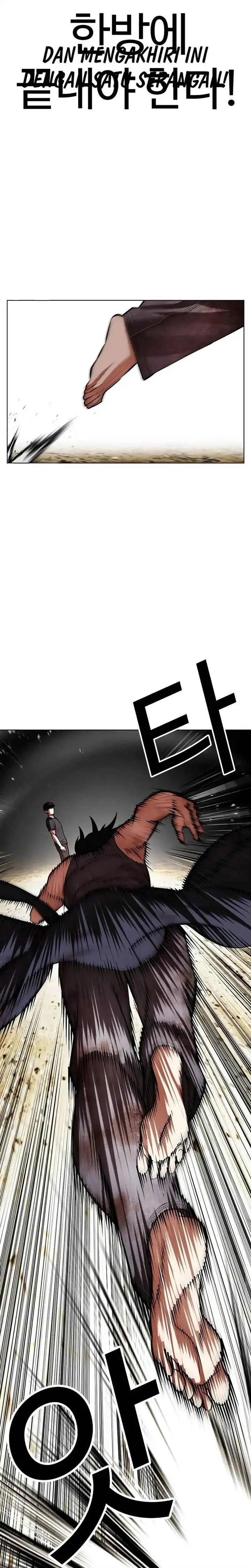 image-komik-lookism-chapter-492-27/72