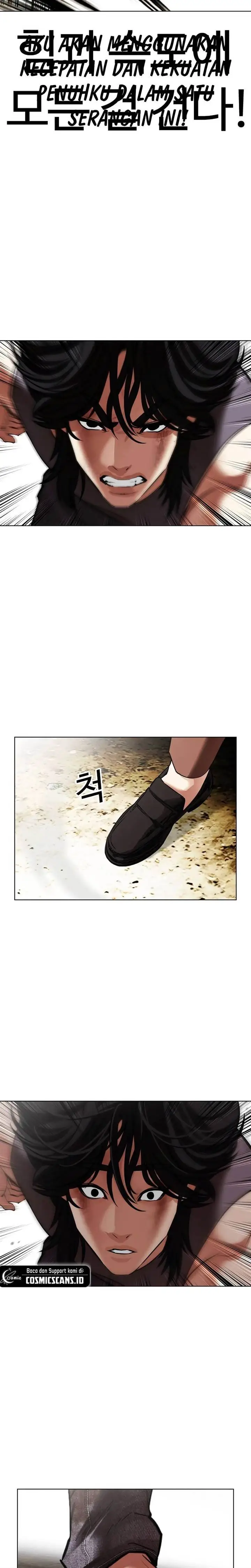 image-komik-lookism-chapter-492-28/72