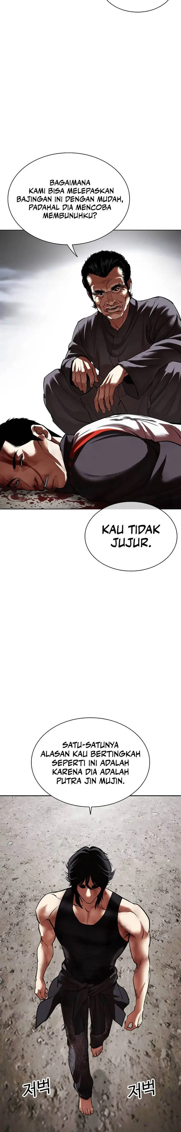 image-komik-lookism-chapter-492-34/72