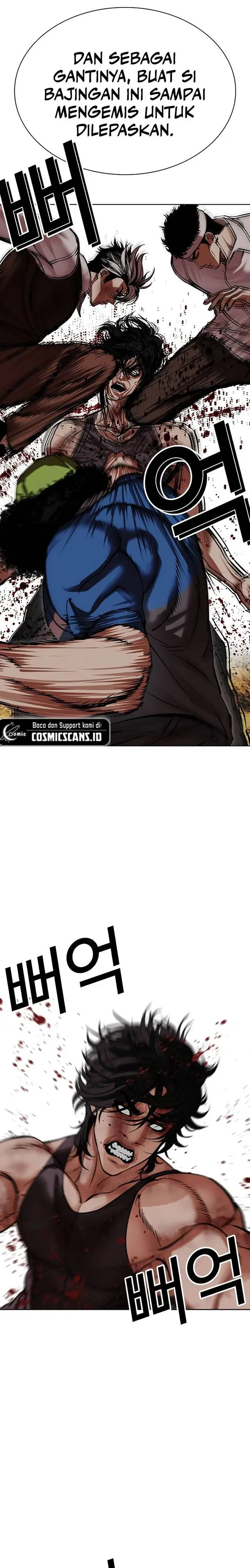 image-komik-lookism-chapter-492-40/72