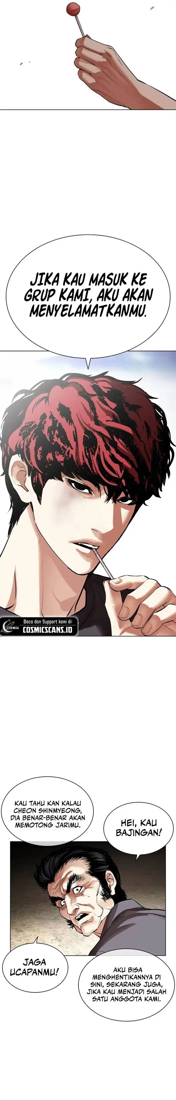 image-komik-lookism-chapter-492-47/72