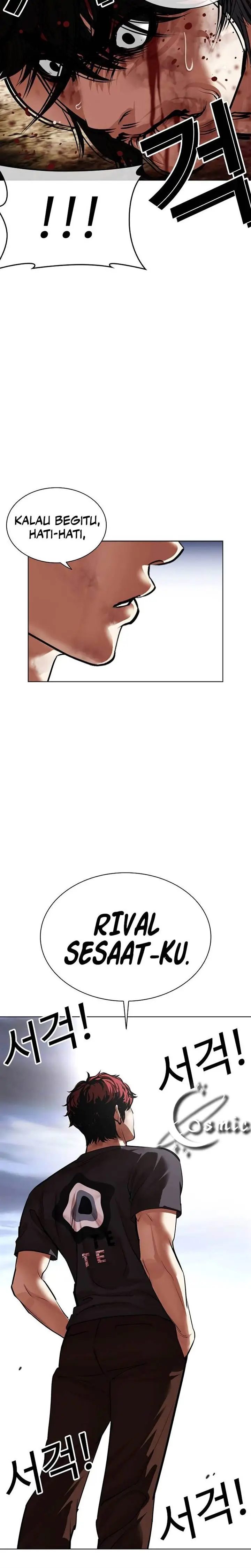 image-komik-lookism-chapter-492-51/72