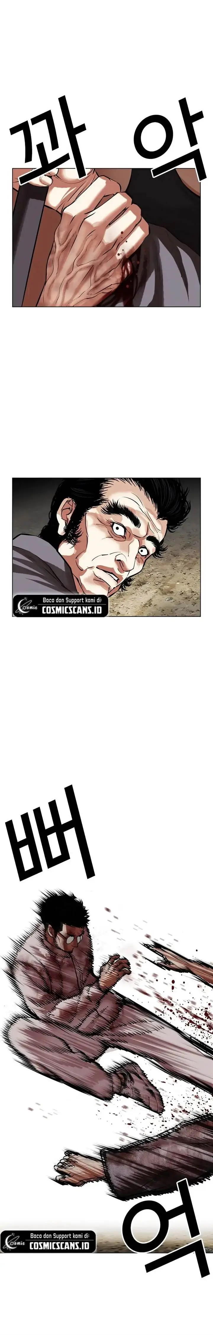 image-komik-lookism-chapter-492-56/72